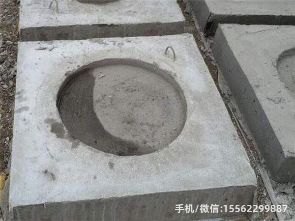 巍山DP14混凝土电杆底盘